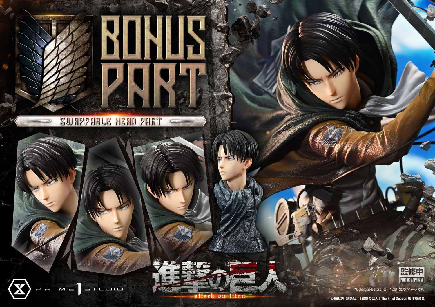 Shingeki no Kyojin - Kemono no Kyojin - Levi - Ultimate Premium Masterline (UPMAOT-02S) - 1/4 - Bonus Version (Prime 1 Studio) photo 12