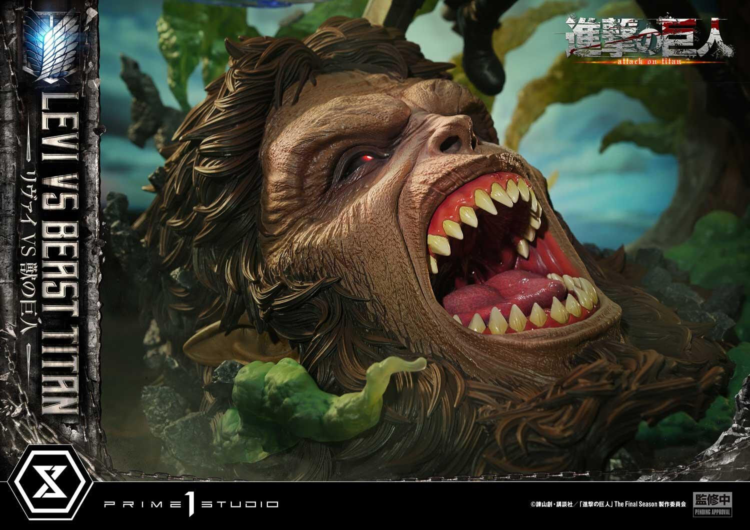 Shingeki no Kyojin - Kemono no Kyojin - Levi - Ultimate Premium Masterline (UPMAOT-02S) - 1/4 - Bonus Version (Prime 1 Studio) photo 14