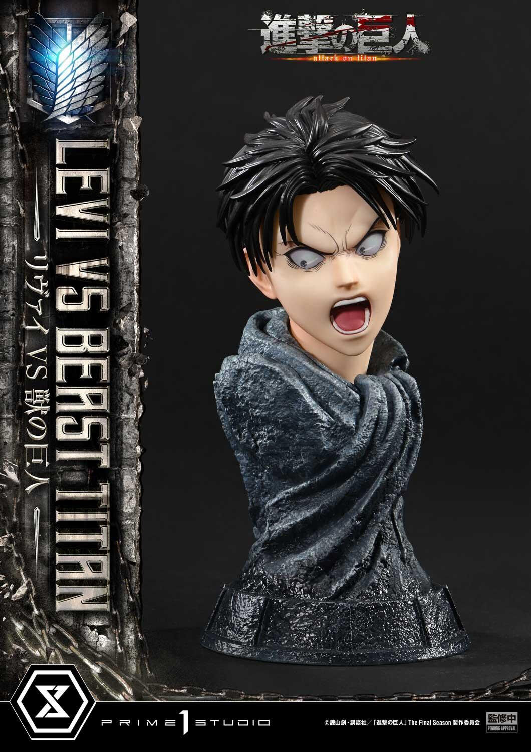 Shingeki no Kyojin - Kemono no Kyojin - Levi - Ultimate Premium Masterline (UPMAOT-02S) - 1/4 - Bonus Version (Prime 1 Studio) photo 20