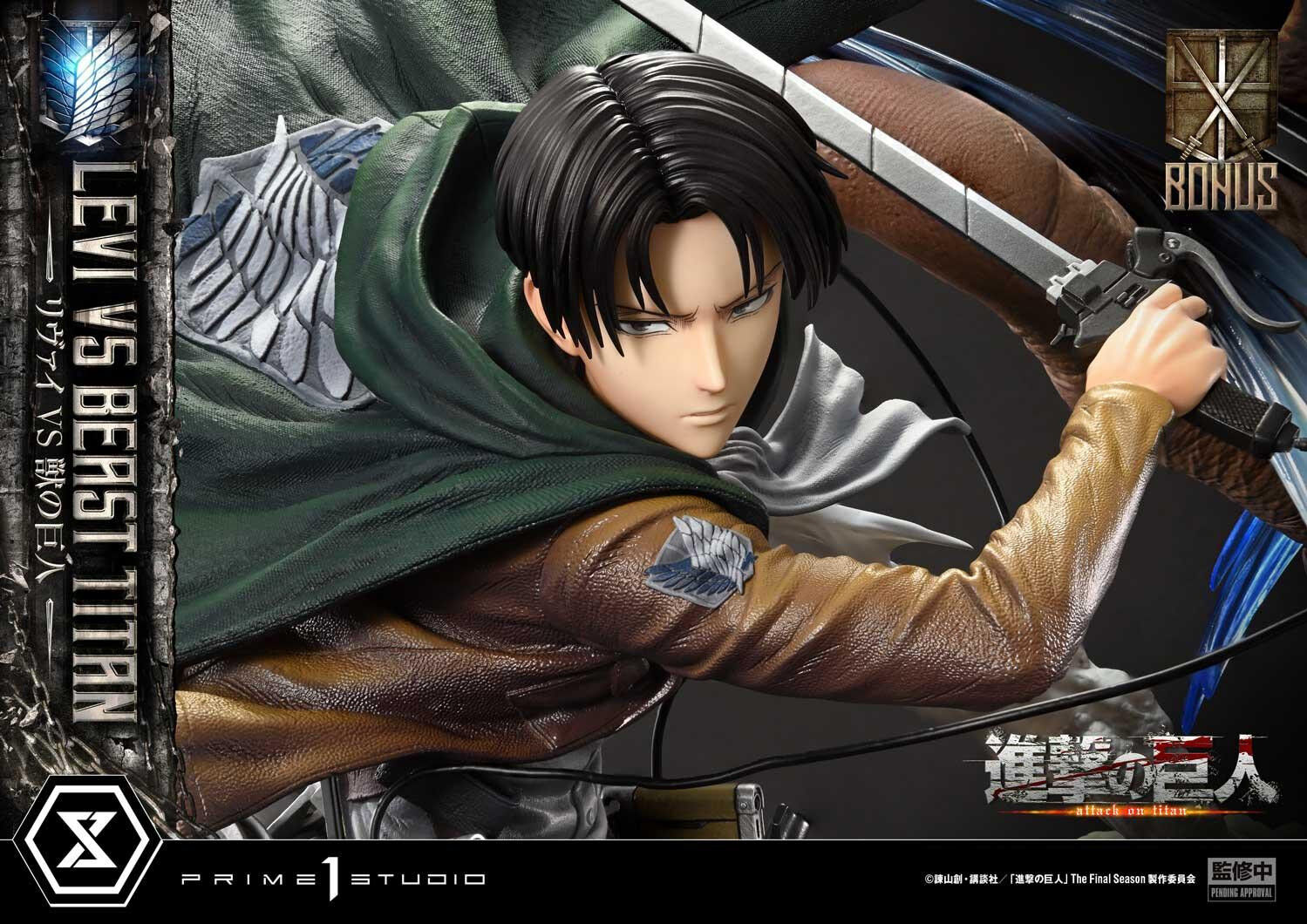 Shingeki no Kyojin - Kemono no Kyojin - Levi - Ultimate Premium Masterline (UPMAOT-02S) - 1/4 - Bonus Version (Prime 1 Studio) photo 23