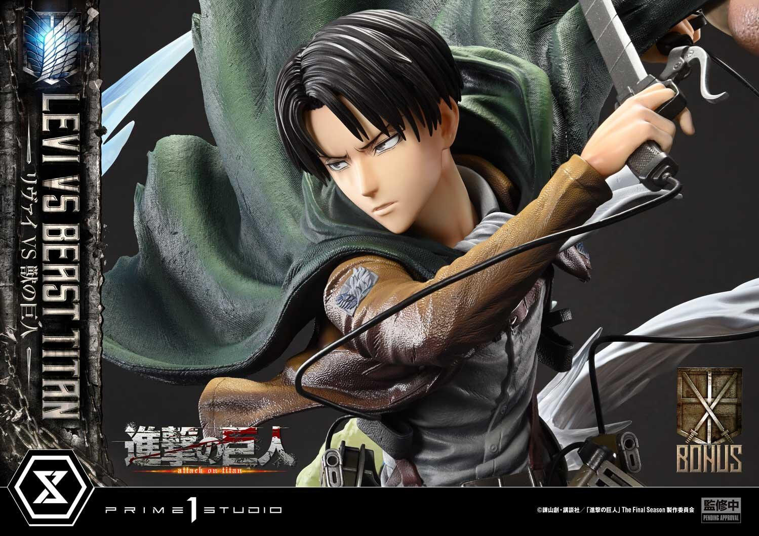 Shingeki no Kyojin - Kemono no Kyojin - Levi - Ultimate Premium Masterline (UPMAOT-02S) - 1/4 - Bonus Version (Prime 1 Studio) photo 24