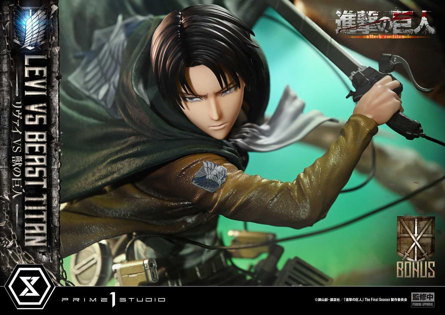 Shingeki no Kyojin - Kemono no Kyojin - Levi - Ultimate Premium Masterline (UPMAOT-02S) - 1/4 - Bonus Version (Prime 1 Studio) photo 25