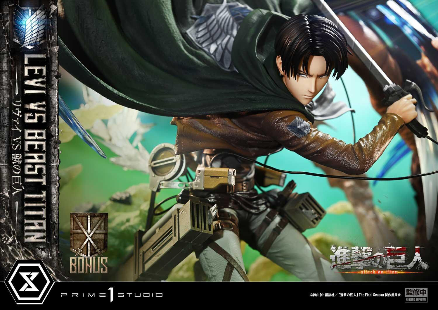 Shingeki no Kyojin - Kemono no Kyojin - Levi - Ultimate Premium Masterline (UPMAOT-02S) - 1/4 - Bonus Version (Prime 1 Studio) photo 26