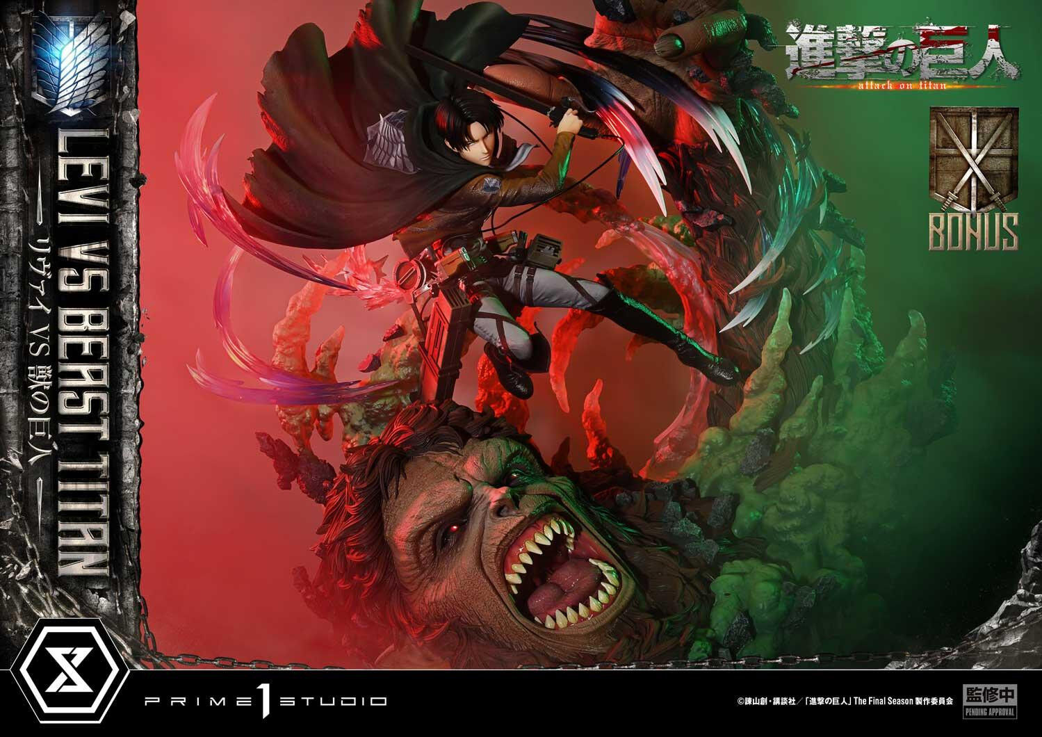Shingeki no Kyojin - Kemono no Kyojin - Levi - Ultimate Premium Masterline (UPMAOT-02S) - 1/4 - Bonus Version (Prime 1 Studio) photo 27