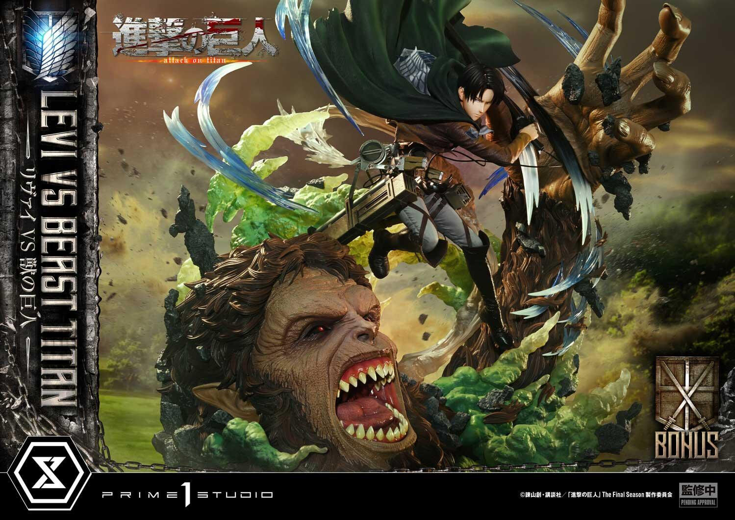 Shingeki no Kyojin - Kemono no Kyojin - Levi - Ultimate Premium Masterline (UPMAOT-02S) - 1/4 - Bonus Version (Prime 1 Studio) photo 28