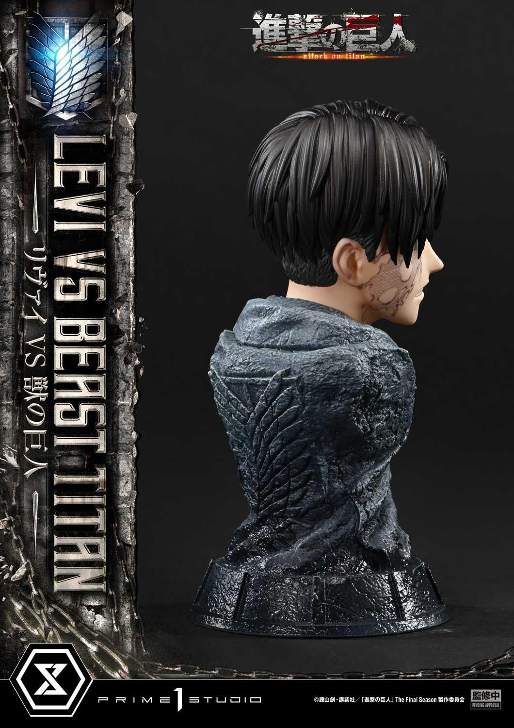 Shingeki no Kyojin - Kemono no Kyojin - Levi - Ultimate Premium Masterline (UPMAOT-02S) - 1/4 - Bonus Version (Prime 1 Studio) photo 32
