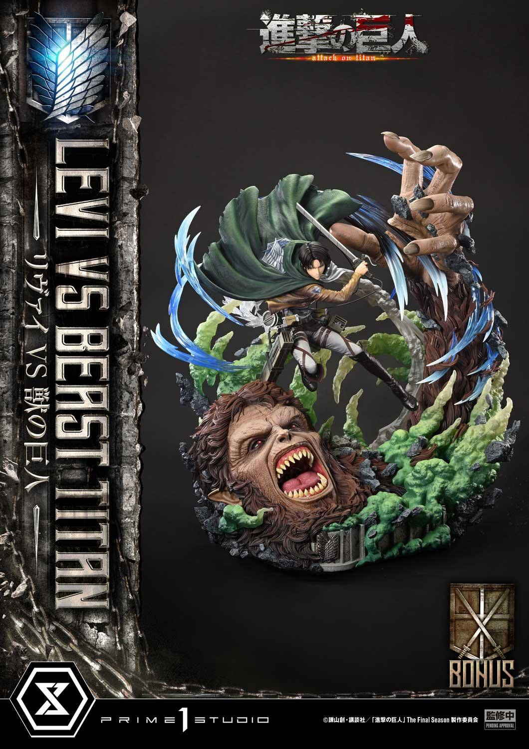 Shingeki no Kyojin - Kemono no Kyojin - Levi - Ultimate Premium Masterline (UPMAOT-02S) - 1/4 - Bonus Version (Prime 1 Studio) photo 33