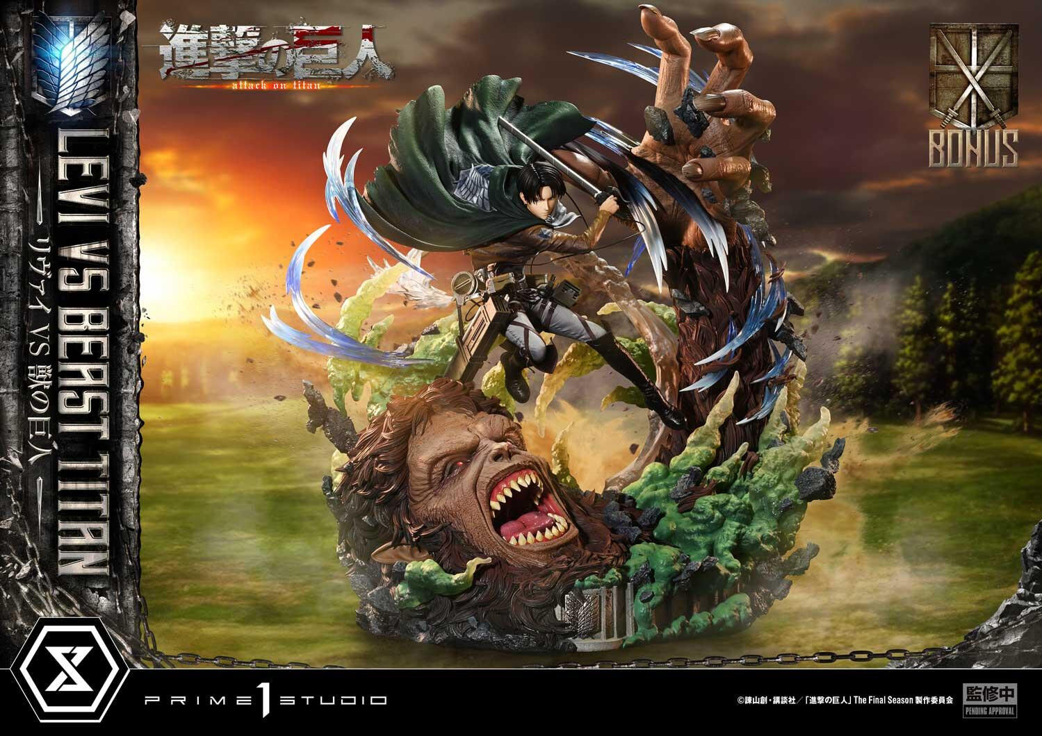 Shingeki no Kyojin - Kemono no Kyojin - Levi - Ultimate Premium Masterline (UPMAOT-02S) - 1/4 - Bonus Version (Prime 1 Studio) photo 35