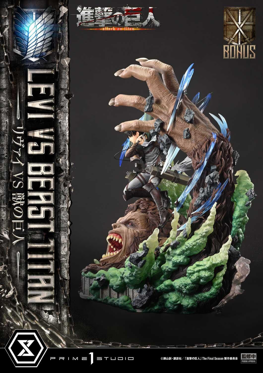 Shingeki no Kyojin - Kemono no Kyojin - Levi - Ultimate Premium Masterline (UPMAOT-02S) - 1/4 - Bonus Version (Prime 1 Studio) photo 37