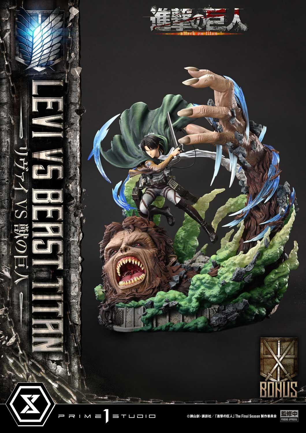 Shingeki no Kyojin - Kemono no Kyojin - Levi - Ultimate Premium Masterline (UPMAOT-02S) - 1/4 - Bonus Version (Prime 1 Studio) photo 38