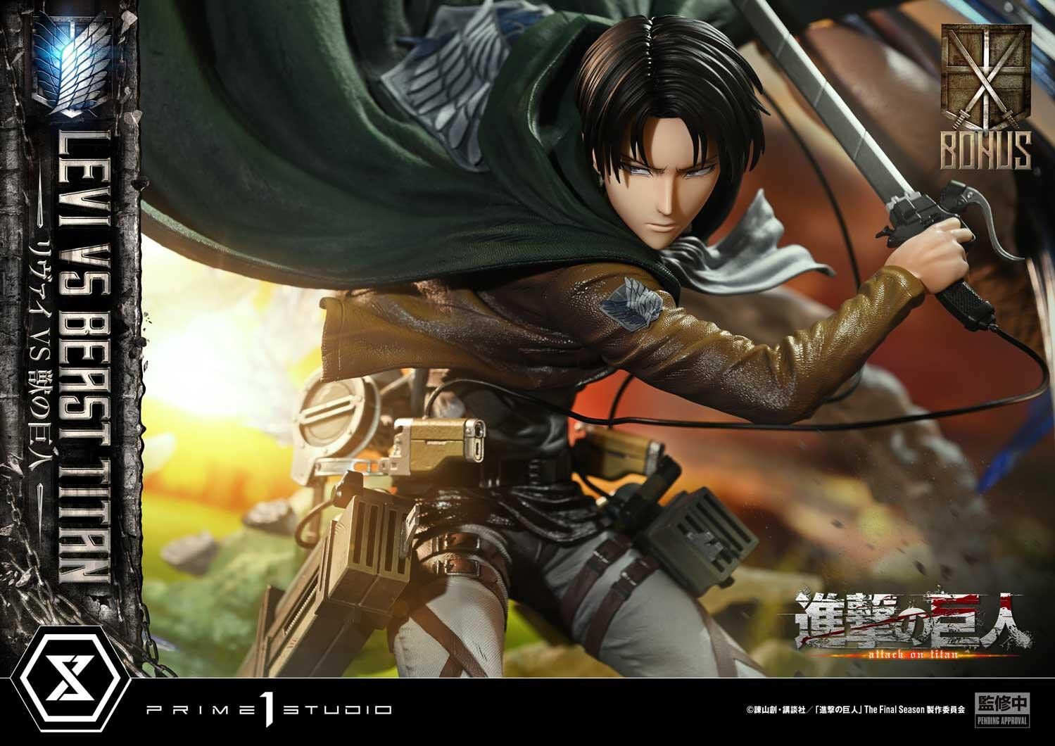 Shingeki no Kyojin - Kemono no Kyojin - Levi - Ultimate Premium Masterline (UPMAOT-02S) - 1/4 - Bonus Version (Prime 1 Studio) photo 39