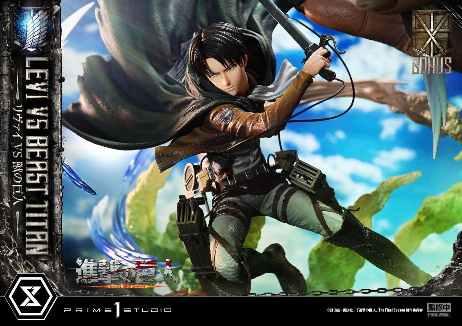 Shingeki no Kyojin - Kemono no Kyojin - Levi - Ultimate Premium Masterline (UPMAOT-02S) - 1/4 - Bonus Version (Prime 1 Studio) photo 40