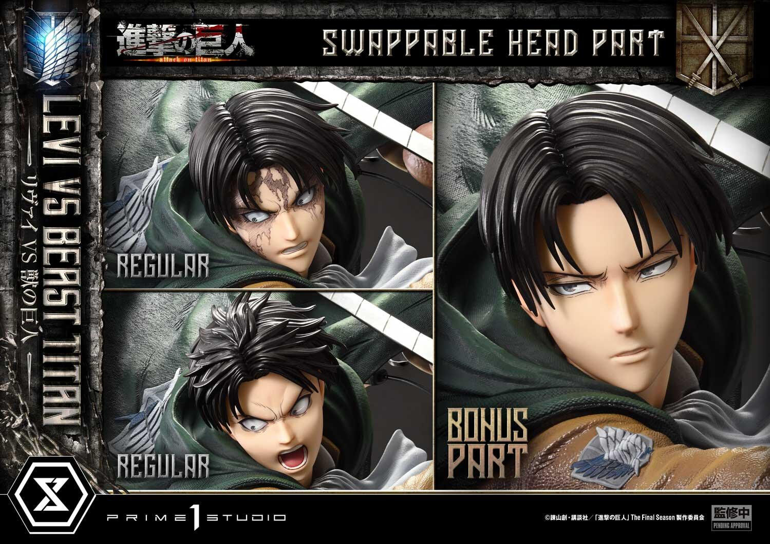 Shingeki no Kyojin - Kemono no Kyojin - Levi - Ultimate Premium Masterline (UPMAOT-02S) - 1/4 - Bonus Version (Prime 1 Studio) photo 41