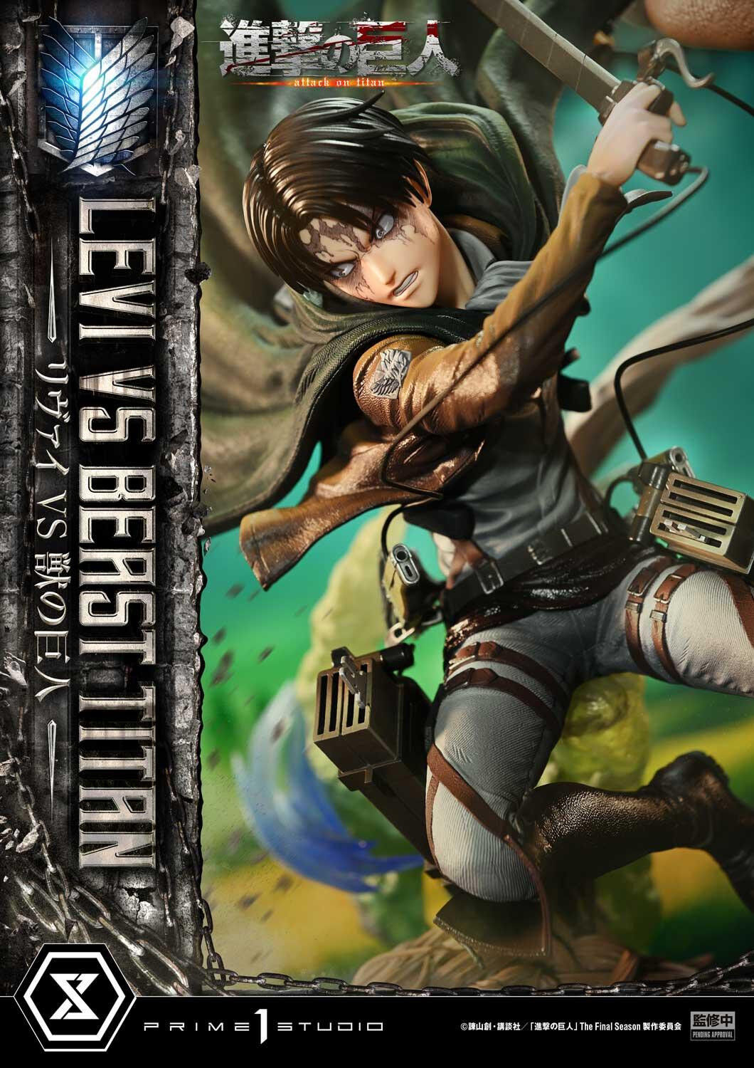 Shingeki no Kyojin - Kemono no Kyojin - Levi - Ultimate Premium Masterline (UPMAOT-02S) - 1/4 - Bonus Version (Prime 1 Studio) photo 48