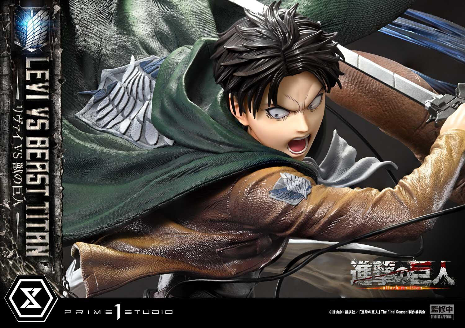 Shingeki no Kyojin - Kemono no Kyojin - Levi - Ultimate Premium Masterline (UPMAOT-02S) - 1/4 - Bonus Version (Prime 1 Studio) photo 53