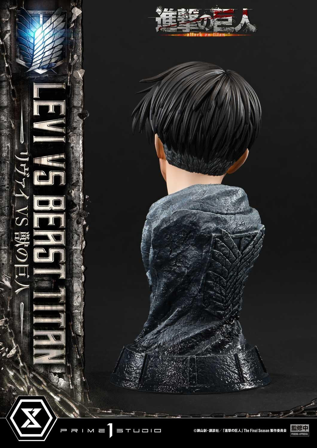 Shingeki no Kyojin - Kemono no Kyojin - Levi - Ultimate Premium Masterline (UPMAOT-02S) - 1/4 - Bonus Version (Prime 1 Studio) photo 64
