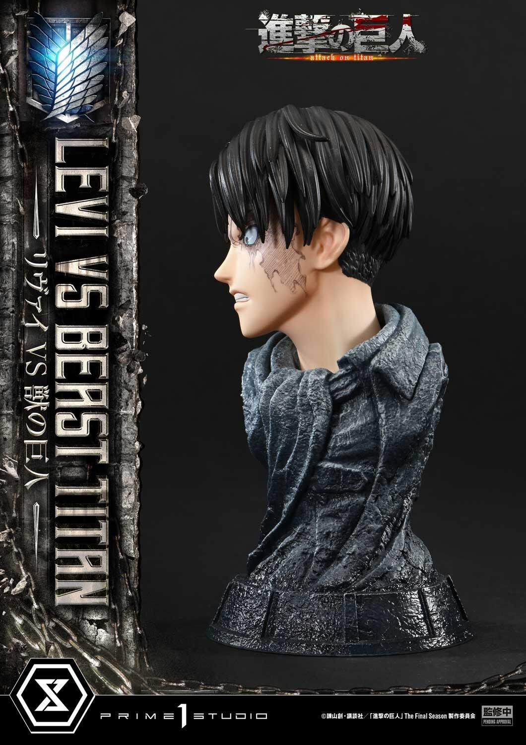 Shingeki no Kyojin - Kemono no Kyojin - Levi - Ultimate Premium Masterline (UPMAOT-02S) - 1/4 - Bonus Version (Prime 1 Studio) photo 65