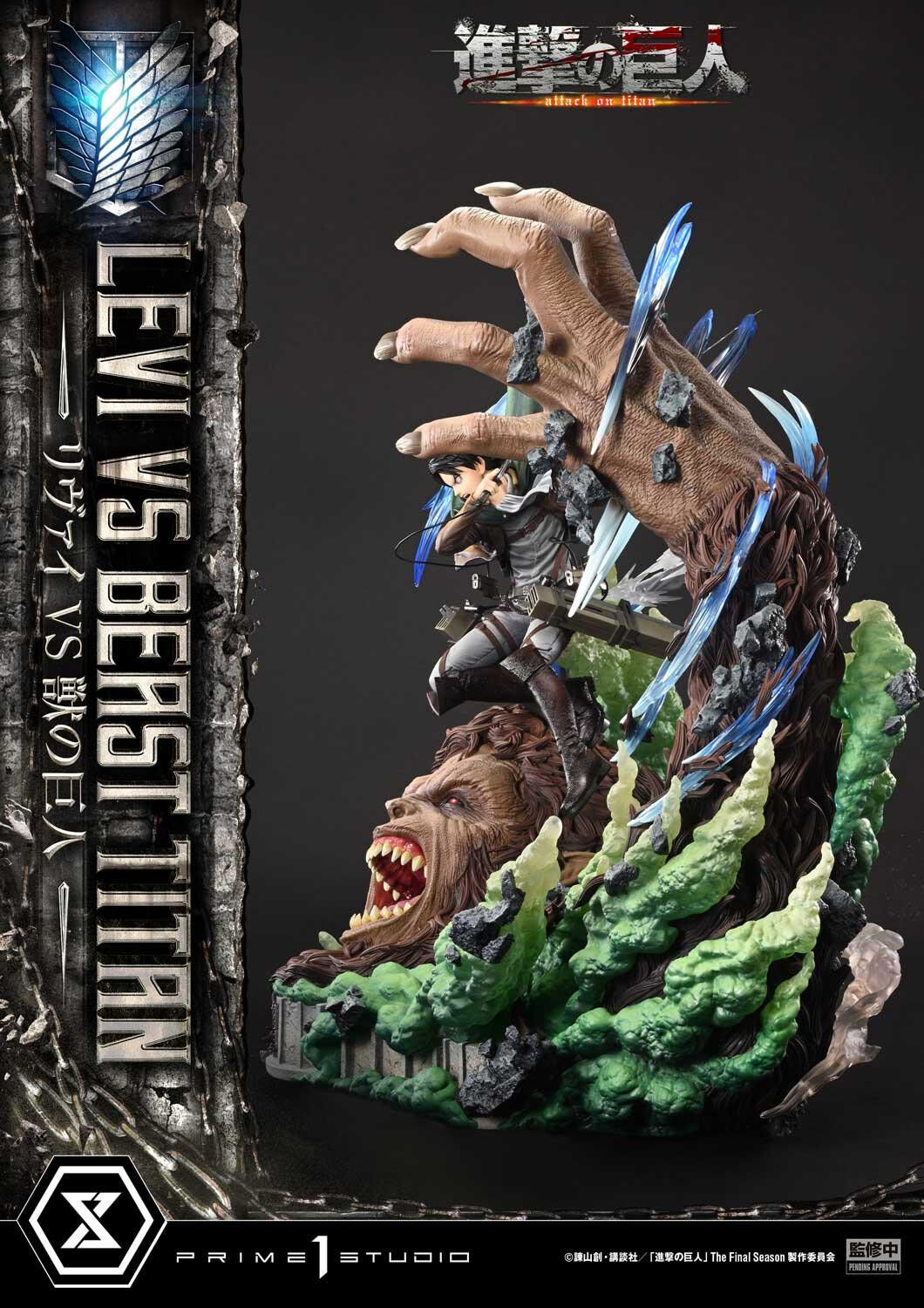 Shingeki no Kyojin - Kemono no Kyojin - Levi - Ultimate Premium Masterline (UPMAOT-02S) - 1/4 - Bonus Version (Prime 1 Studio) photo 68