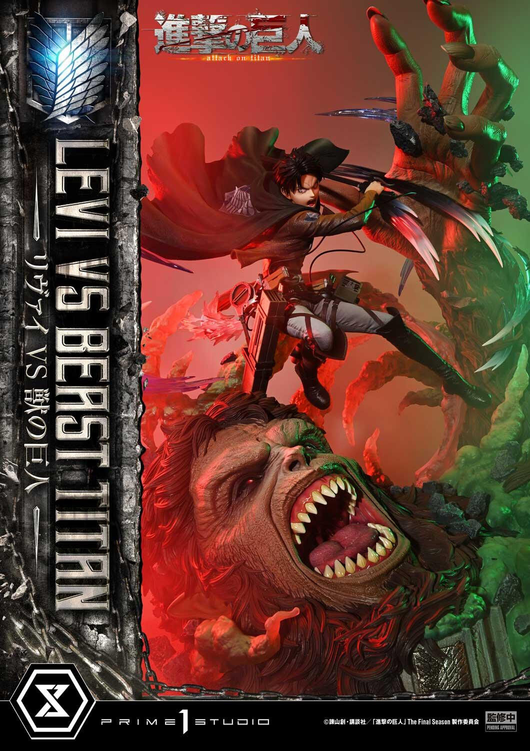 Shingeki no Kyojin - Kemono no Kyojin - Levi - Ultimate Premium Masterline (UPMAOT-02S) - 1/4 - Bonus Version (Prime 1 Studio) photo 71