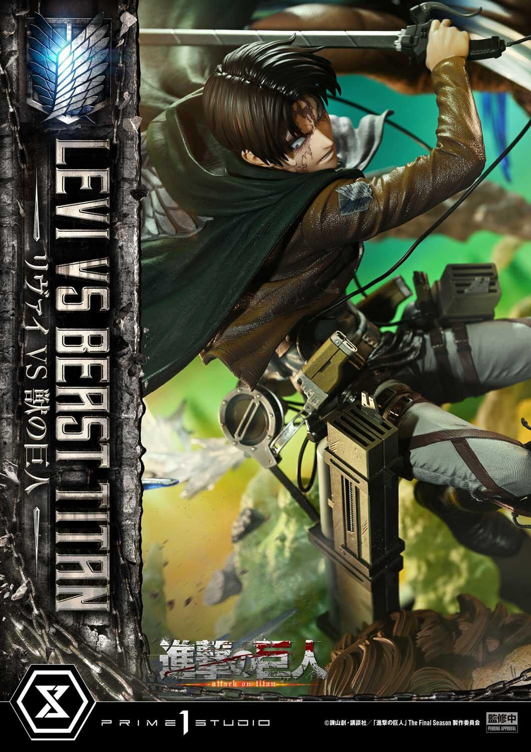 Shingeki no Kyojin - Kemono no Kyojin - Levi - Ultimate Premium Masterline (UPMAOT-02S) - 1/4 - Bonus Version (Prime 1 Studio) photo 72