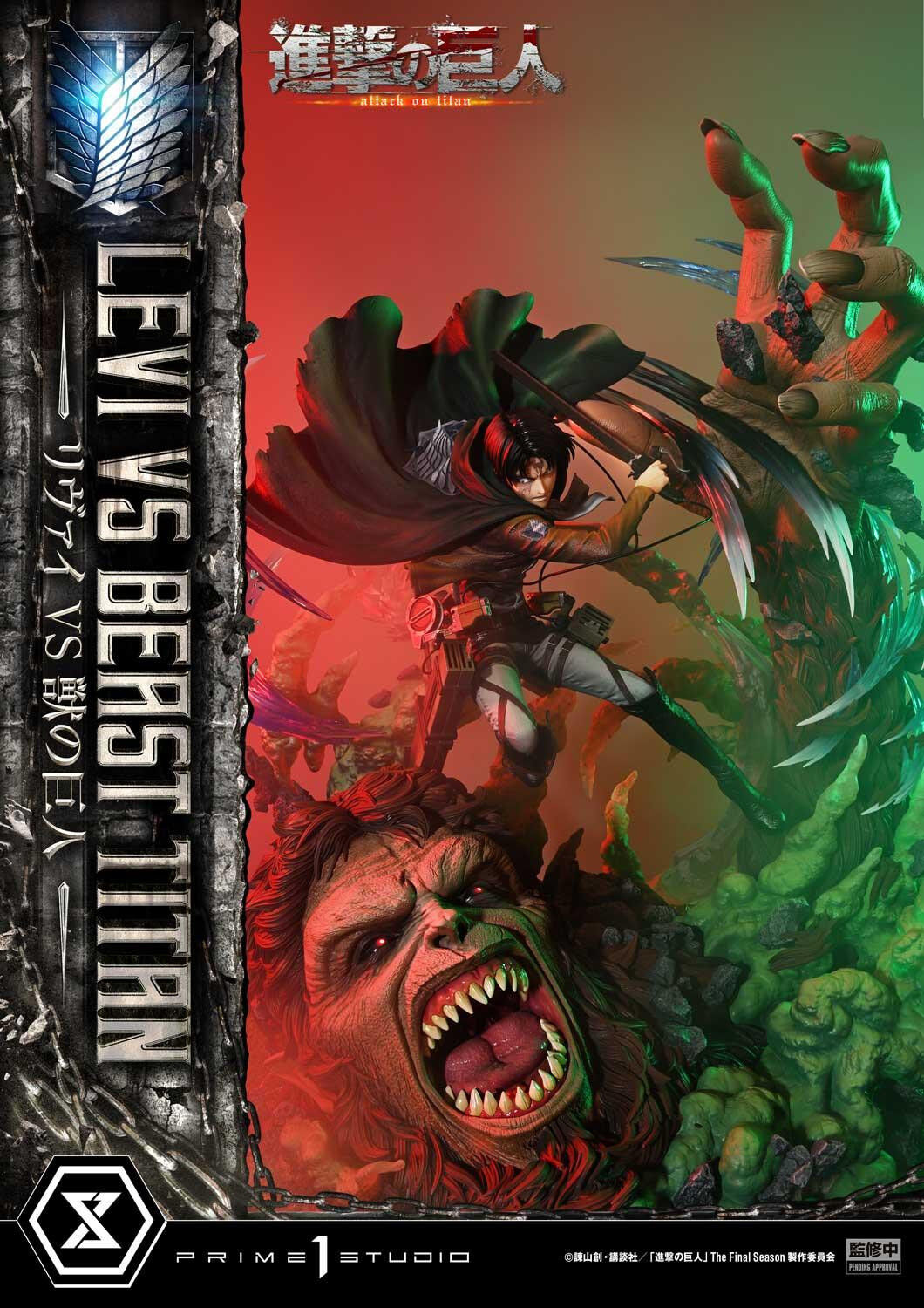 Shingeki no Kyojin - Kemono no Kyojin - Levi - Ultimate Premium Masterline (UPMAOT-02S) - 1/4 - Bonus Version (Prime 1 Studio) photo 73