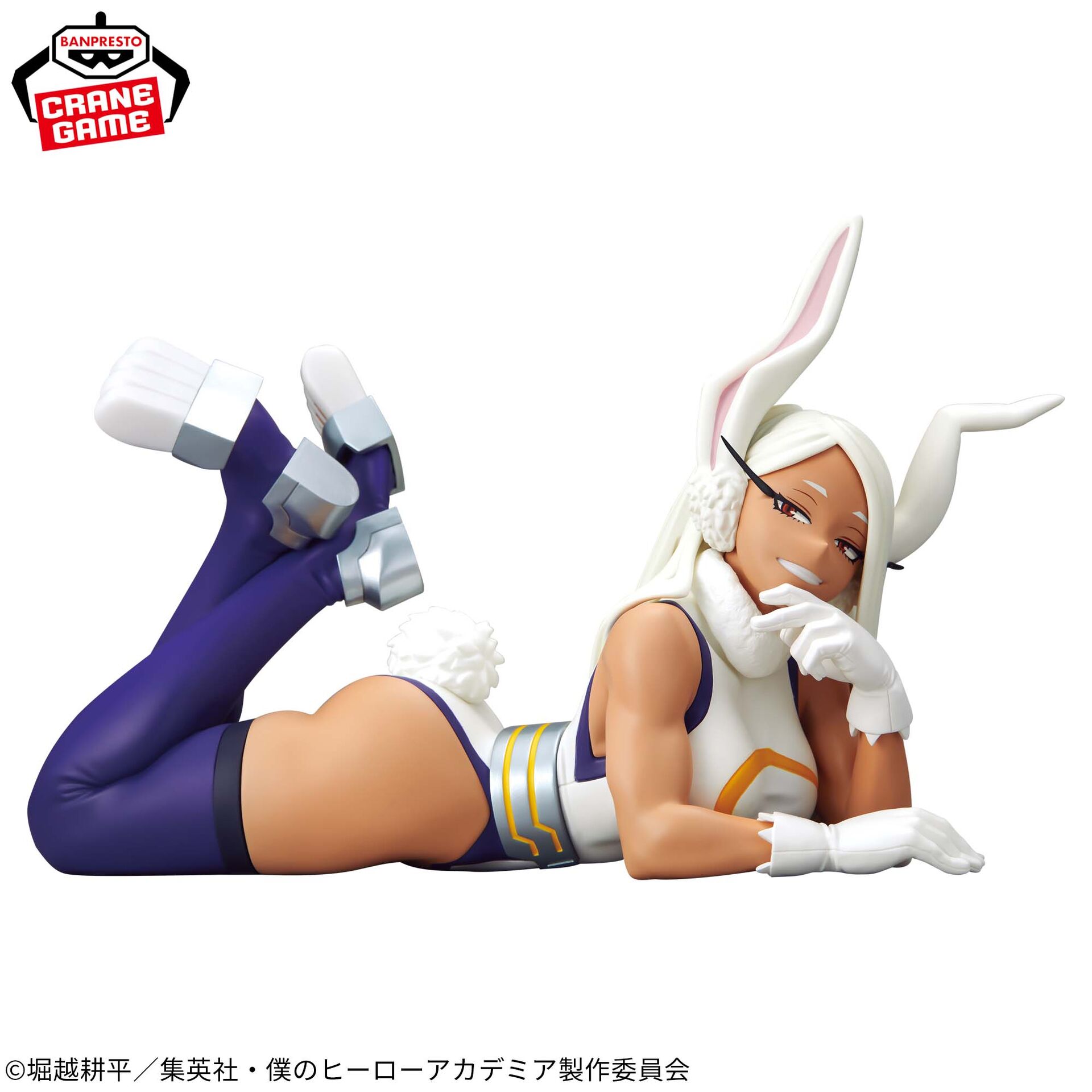 Boku no Hero Academia - Mirko - Glitter & Glamours (Bandai Spirits) photo 2