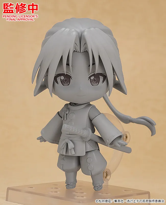 Nige Jouzu no Wakagimi - Houjou Tokiyuki - Nendoroid  (#2610) (Good Smile Company) photo 8