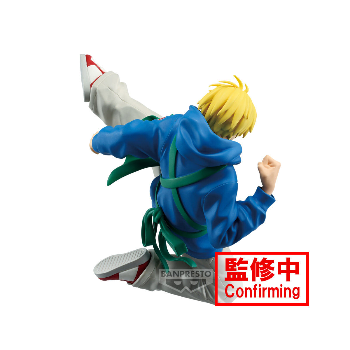 Sakamoto Days - Asakura Shin - Vibration Stars (Bandai Spirits) photo 3