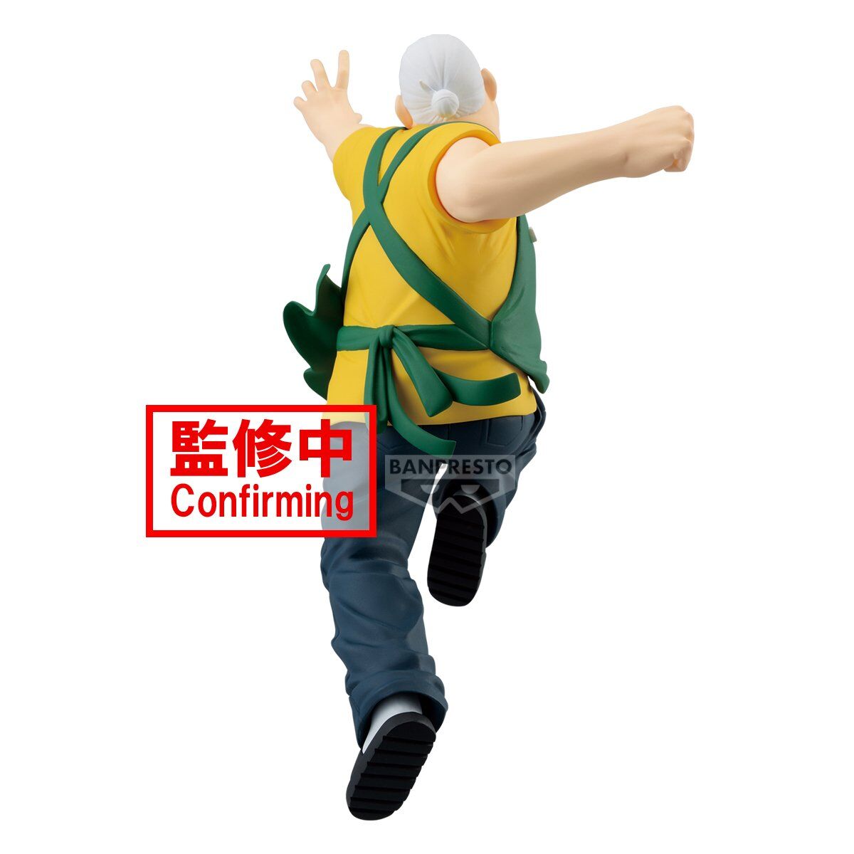 Sakamoto Days - Sakamoto Tarou - Vibration Stars (Bandai Spirits) photo 3