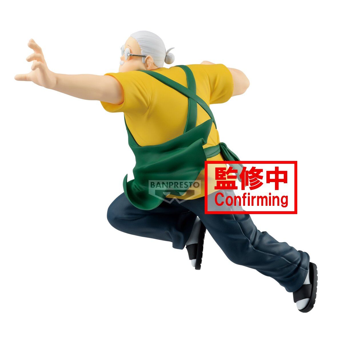Sakamoto Days - Sakamoto Tarou - Vibration Stars (Bandai Spirits) photo 4
