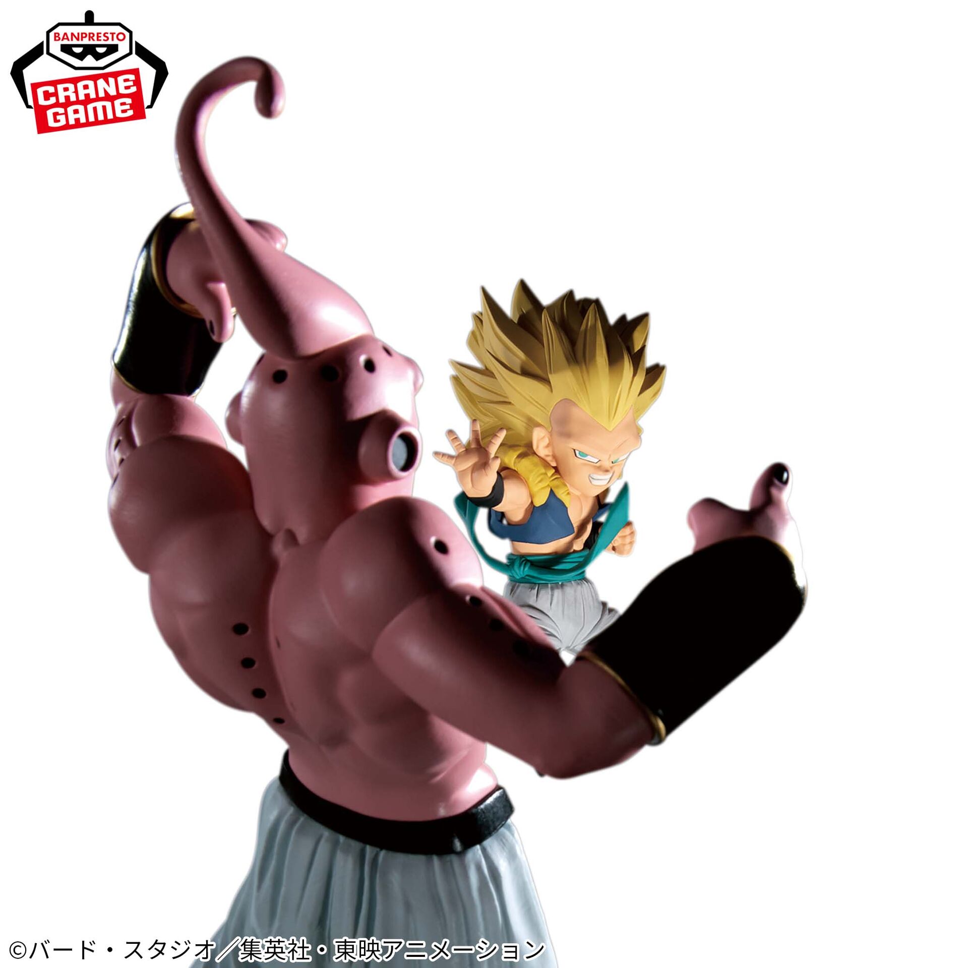 Dragon Ball Z - Super Buu - Match Makers (Bandai Spirits) photo 7