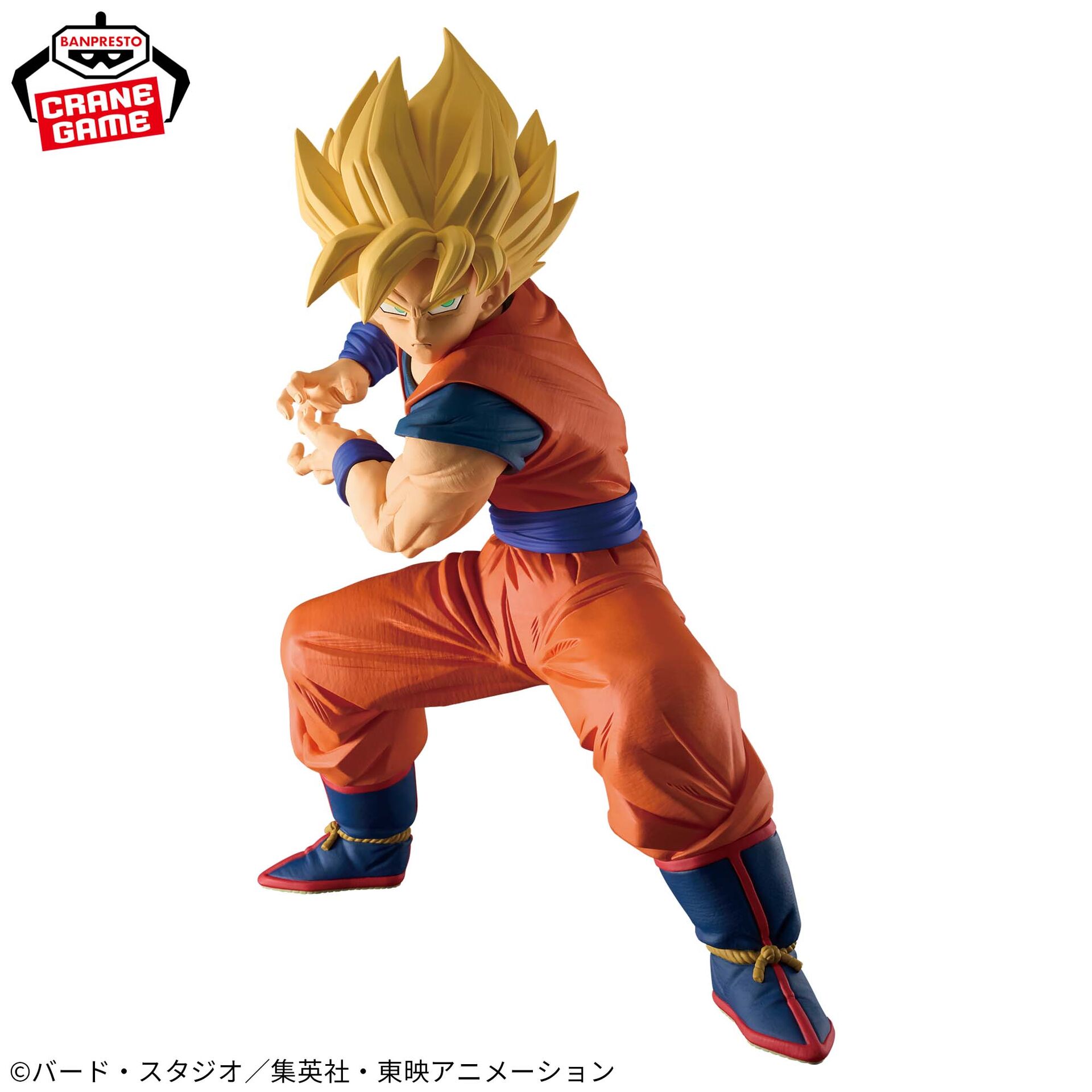 Dragon Ball Z - Son Goku SSJ - Grandista (Bandai Spirits) photo 6