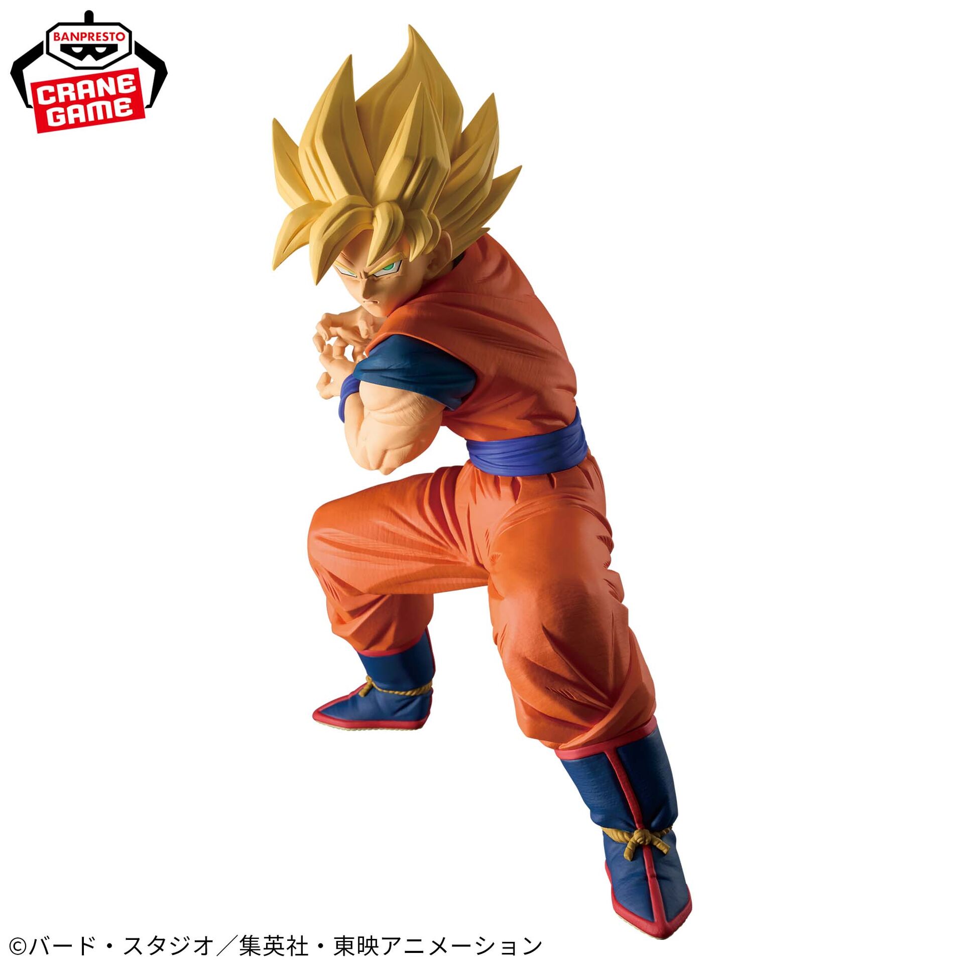 Dragon Ball Z - Son Goku SSJ - Grandista (Bandai Spirits) photo 7