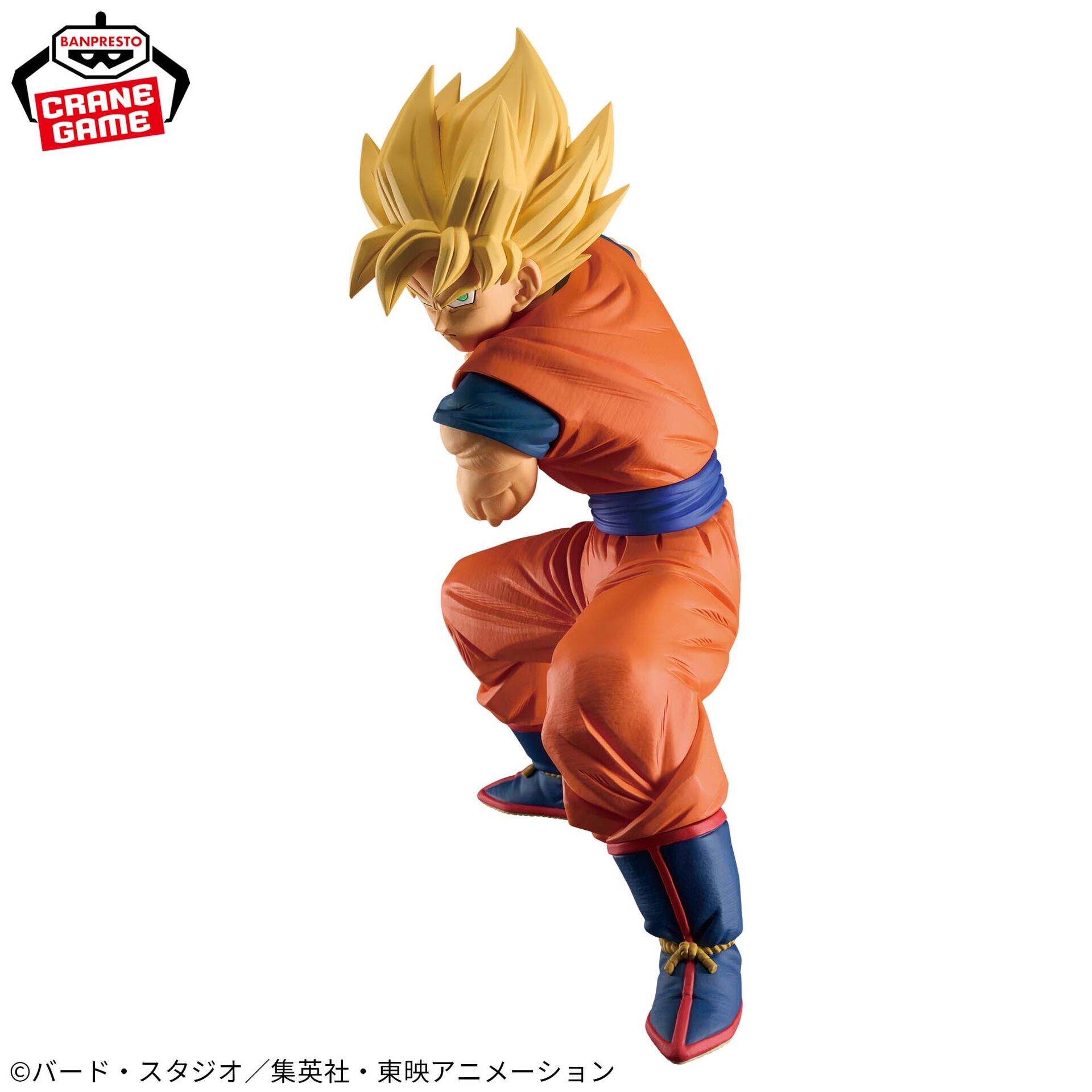 Dragon Ball Z - Son Goku SSJ - Grandista (Bandai Spirits) photo 10