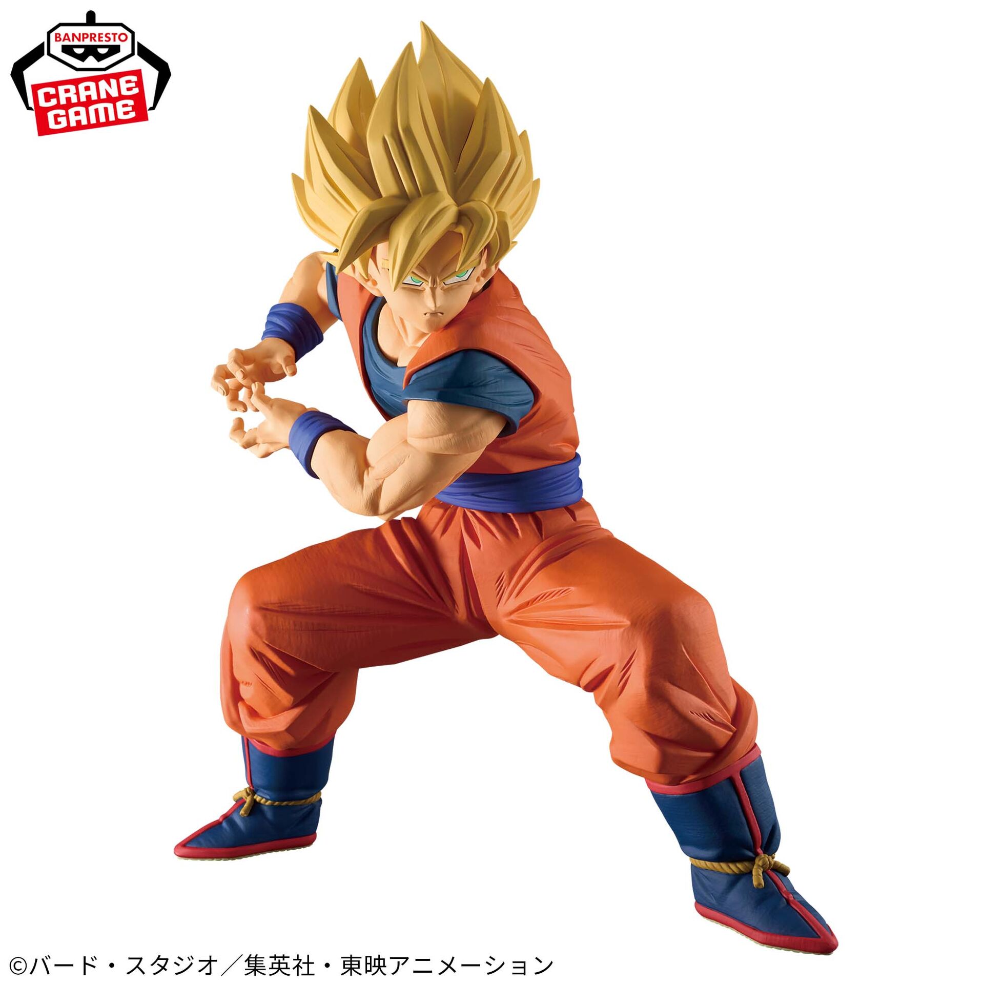 Dragon Ball Z - Son Goku SSJ - Grandista (Bandai Spirits) photo 11