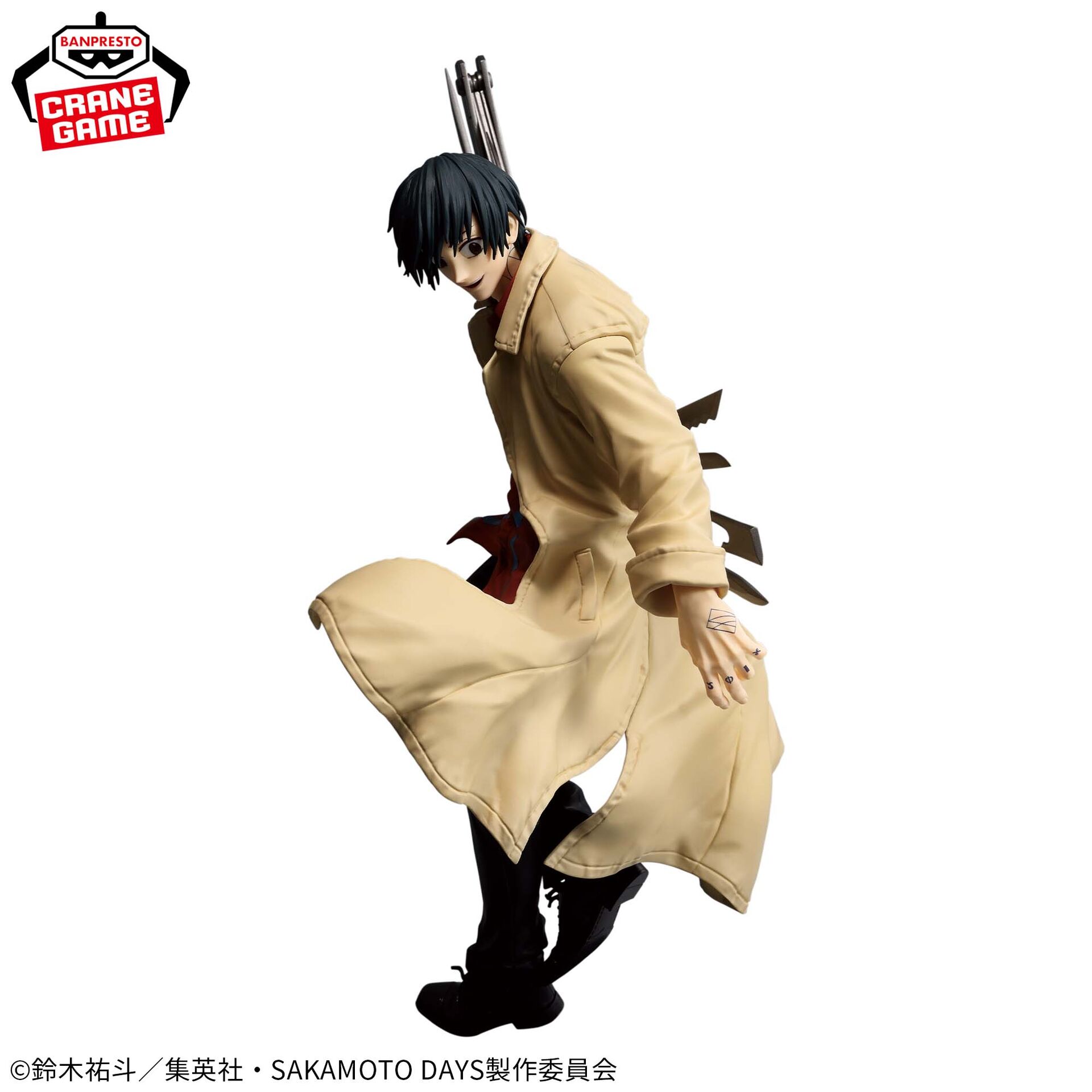 Sakamoto Days - Nagumo - Vibration Stars (Bandai Spirits) photo 2