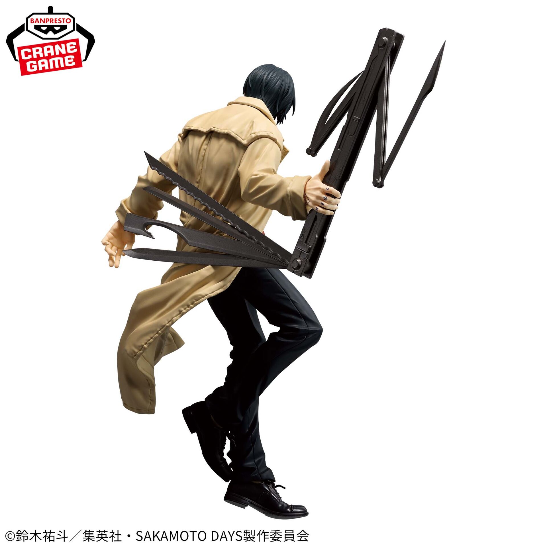 Sakamoto Days - Nagumo - Vibration Stars (Bandai Spirits) photo 3