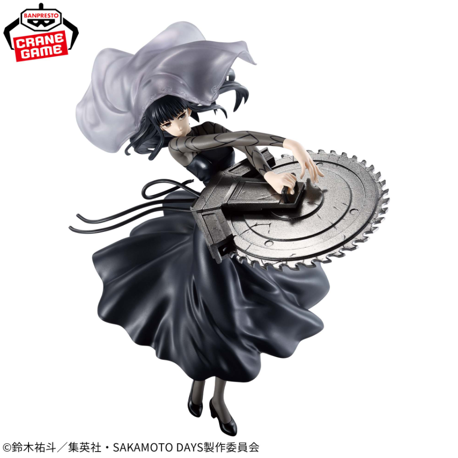 Sakamoto Days - Osaragi - Vibration Stars (Bandai Spirits) photo 2
