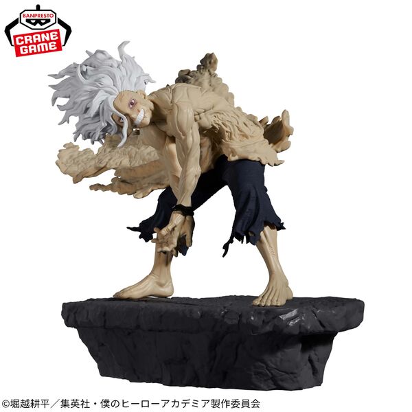 Boku no Hero Academia - Shigaraki Tomura - Combination Battle (Bandai Spirits)