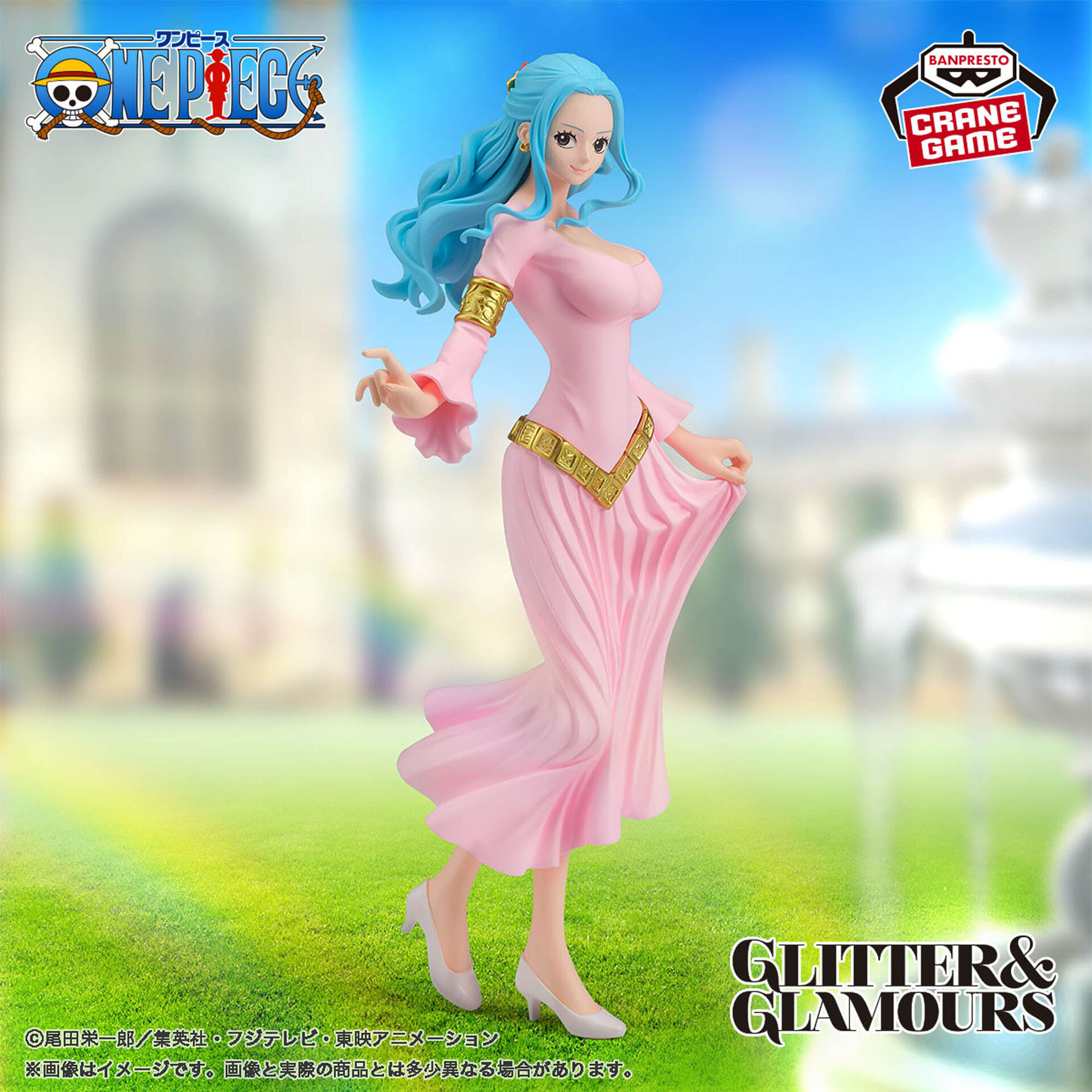 One Piece - Nefertari Vivi - Glitter & Glamours - II (Bandai Spirits) photo 2