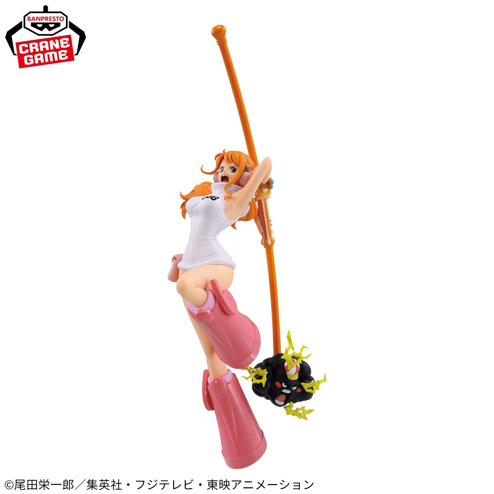 One Piece - Nami - Zeus - Battle Record Collection (Bandai Spirits)