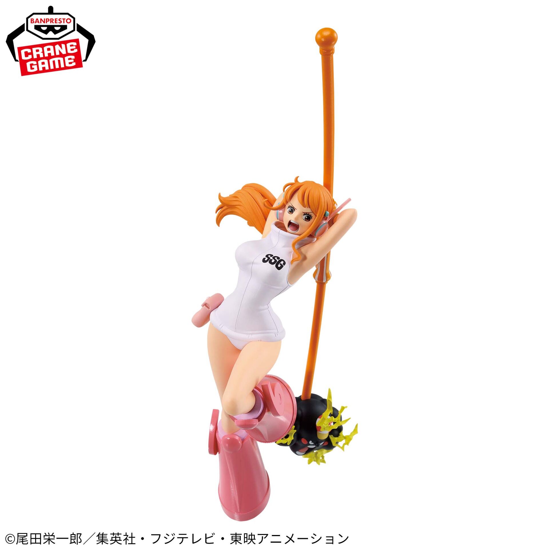 One Piece - Nami - Zeus - Battle Record Collection (Bandai Spirits) photo 2