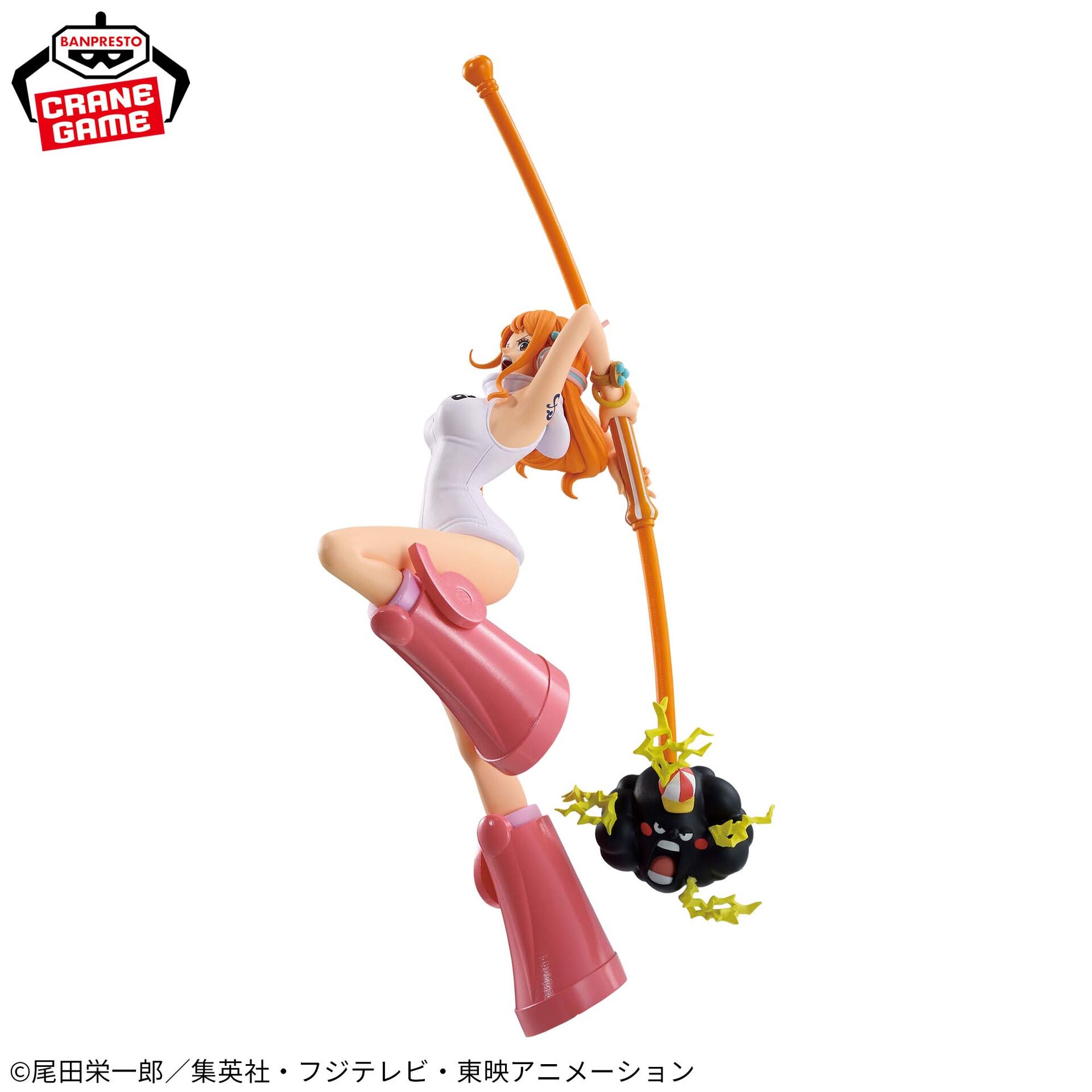 One Piece - Nami - Zeus - Battle Record Collection (Bandai Spirits) photo 3