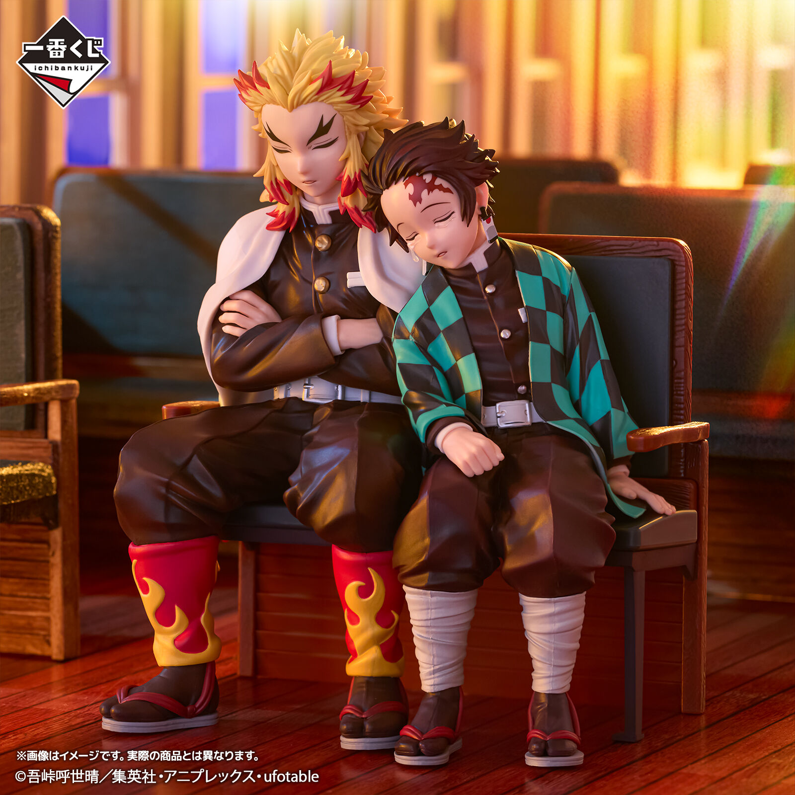 Kimetsu no Yaiba - Kamado Tanjirou - Rengoku Kyoujurou - Ichiban Kuji - Ichiban Kuji Kimetsu no Yaiba ~Tsunaida Kiseki~  (Last One Prize) - Revible Moment - Last One Ver. (Bandai Spirits) photo 2