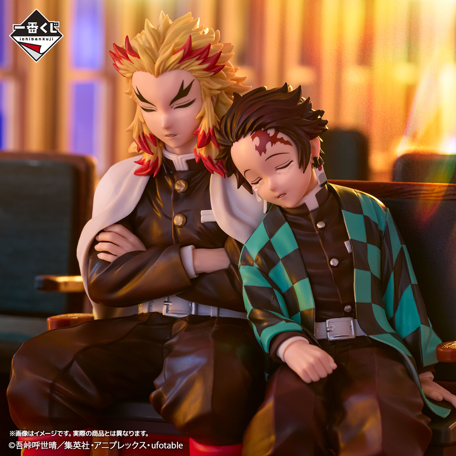 Kimetsu no Yaiba - Kamado Tanjirou - Rengoku Kyoujurou - Ichiban Kuji - Ichiban Kuji Kimetsu no Yaiba ~Tsunaida Kiseki~  (Last One Prize) - Revible Moment - Last One Ver. (Bandai Spirits) photo 3