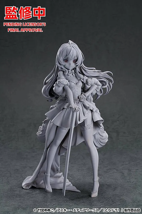 Toradora! - Aisaka Taiga - 1/7 - Dress Ver. (Luminous Box)