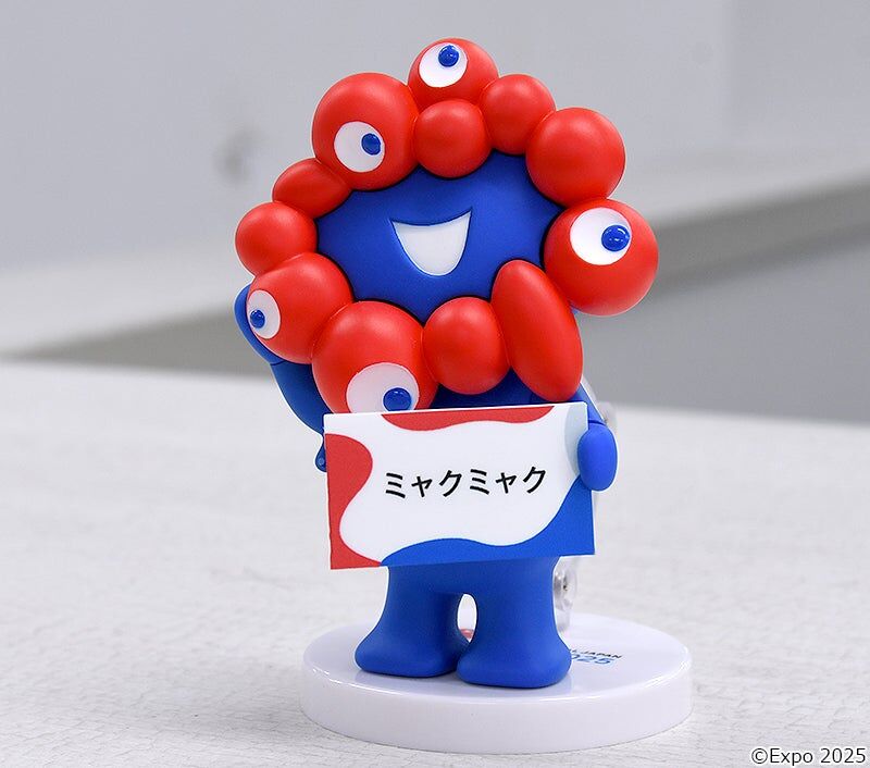Mascot Character - Myaku-Myaku - Nendoroid (#2539) (Good Smile Company) photo 9