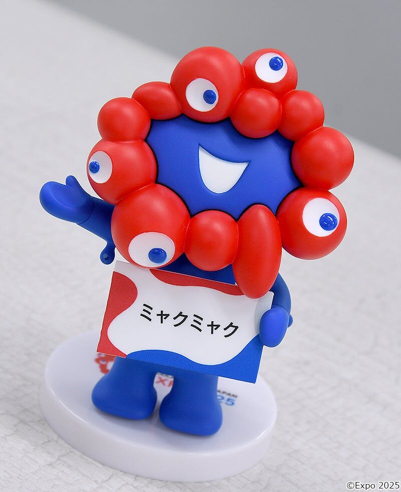 Mascot Character - Myaku-Myaku - Nendoroid (#2539) (Good Smile Company) photo 13