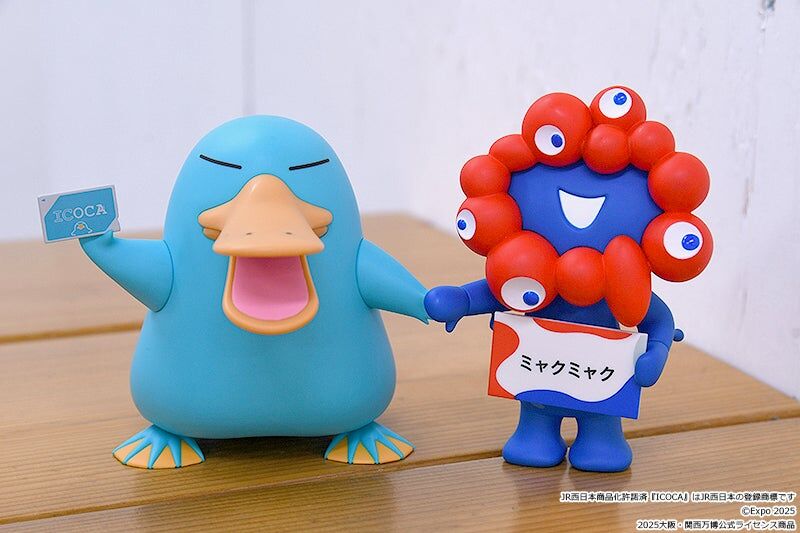 Mascot Character - Myaku-Myaku - Nendoroid (#2539) (Good Smile Company) photo 20