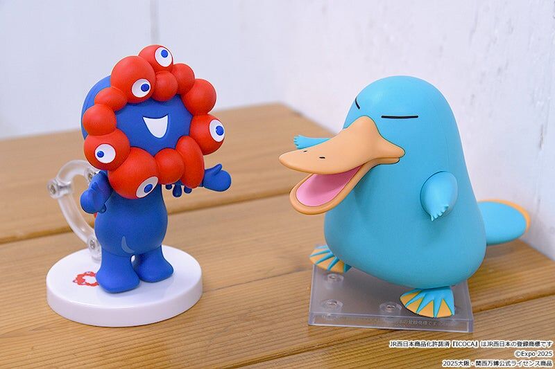 Mascot Character - Myaku-Myaku - Nendoroid (#2539) (Good Smile Company) photo 21